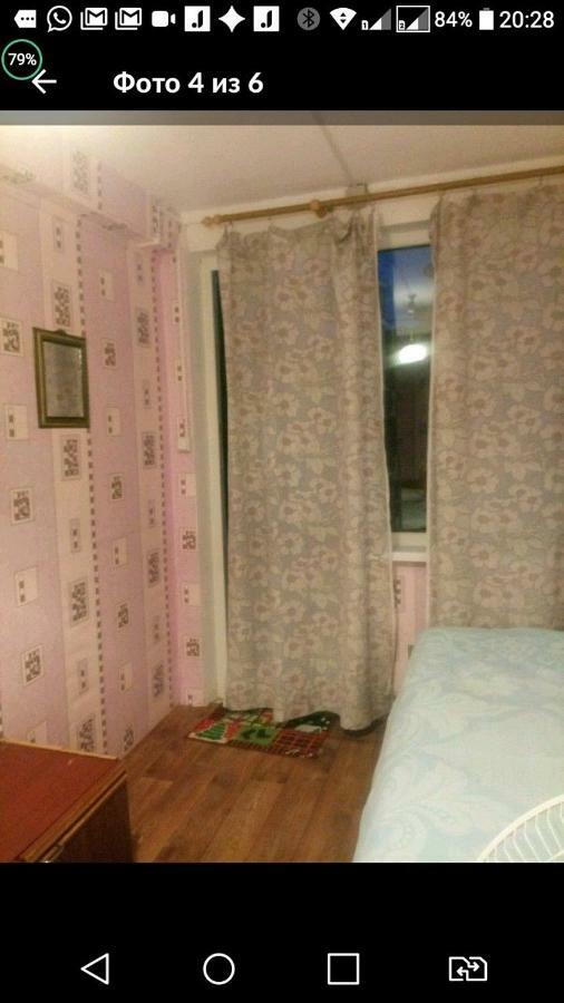Zeleniy Dvorik Guest House New Athos 外观 照片